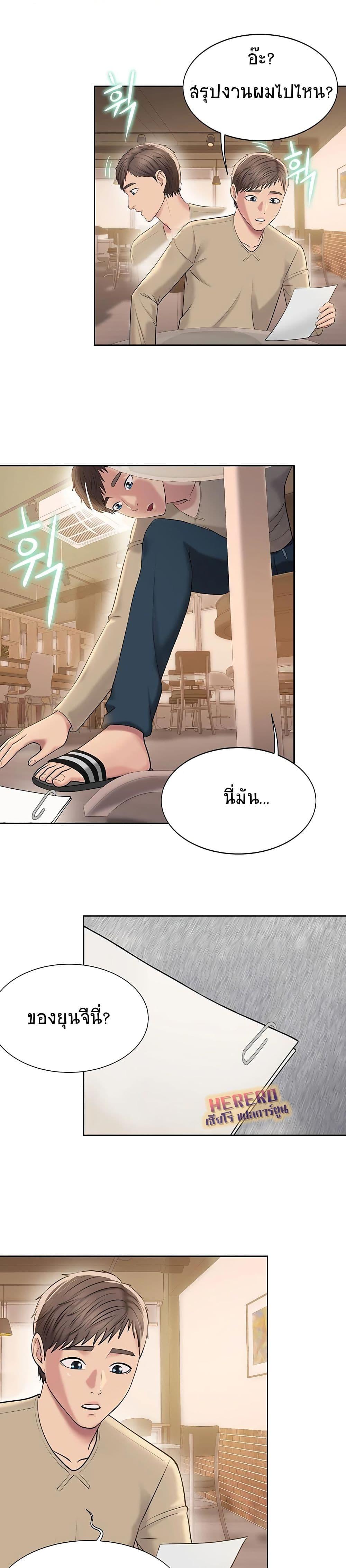 Doujin-Lc- อ่าน โดจิน มังฮวา เกาหลี ญี่ปุ่น จีน แปลไทย Gu-Ho’s Escape ตอนที่ 1 2 3 4 5 6 7 8 9 10 11 12 13 14 ฟรี ไม่มีโฆษณา อ่าน โดจิน Manhwa เกาหลี ญี่ปุ่น จีน เรามีครบ คัดมาให้เน้นๆ โดจิน 18+ รับประกันความฟินโดย  Doujin Lc