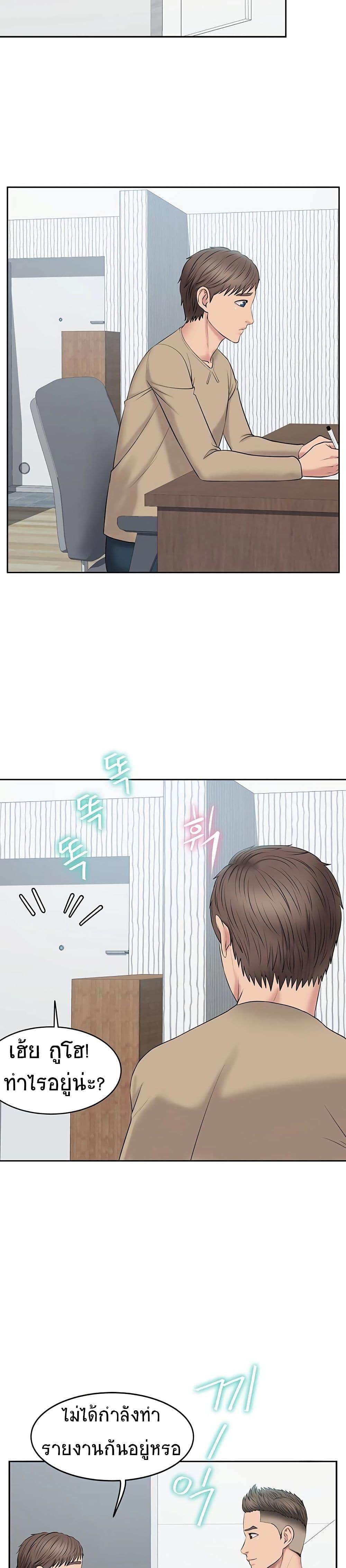 Doujin-Lc- อ่าน โดจิน มังฮวา เกาหลี ญี่ปุ่น จีน แปลไทย Gu-Ho’s Escape ตอนที่ 1 2 3 4 5 6 7 8 9 10 11 12 13 14 ฟรี ไม่มีโฆษณา อ่าน โดจิน Manhwa เกาหลี ญี่ปุ่น จีน เรามีครบ คัดมาให้เน้นๆ โดจิน 18+ รับประกันความฟินโดย  Doujin Lc