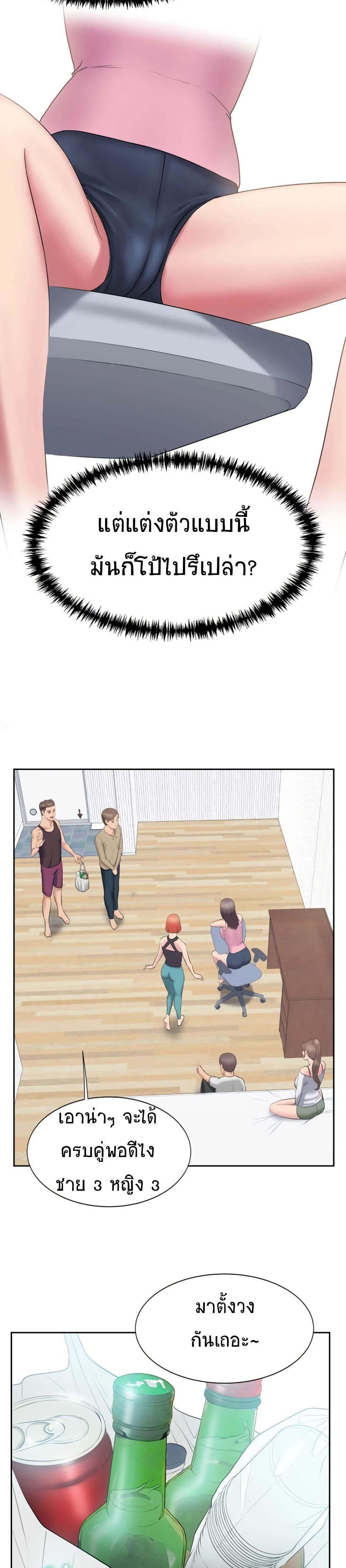 Doujin-Lc- อ่าน โดจิน มังฮวา เกาหลี ญี่ปุ่น จีน แปลไทย Gu-Ho’s Escape ตอนที่ 1 2 3 4 5 6 7 8 9 10 11 12 13 14 ฟรี ไม่มีโฆษณา อ่าน โดจิน Manhwa เกาหลี ญี่ปุ่น จีน เรามีครบ คัดมาให้เน้นๆ โดจิน 18+ รับประกันความฟินโดย  Doujin Lc