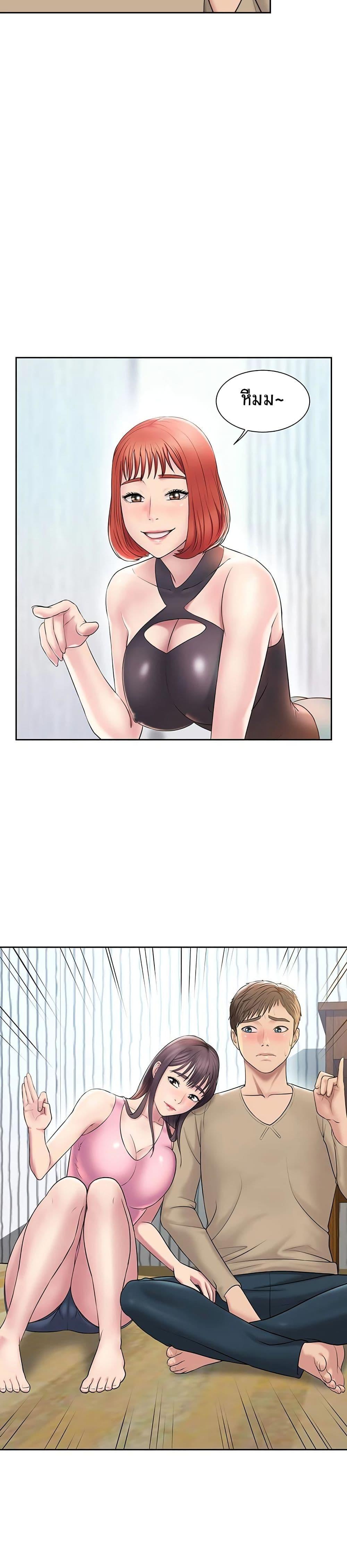 Doujin-Lc- อ่าน โดจิน มังฮวา เกาหลี ญี่ปุ่น จีน แปลไทย Gu-Ho’s Escape ตอนที่ 1 2 3 4 5 6 7 8 9 10 11 12 13 14 ฟรี ไม่มีโฆษณา อ่าน โดจิน Manhwa เกาหลี ญี่ปุ่น จีน เรามีครบ คัดมาให้เน้นๆ โดจิน 18+ รับประกันความฟินโดย  Doujin Lc