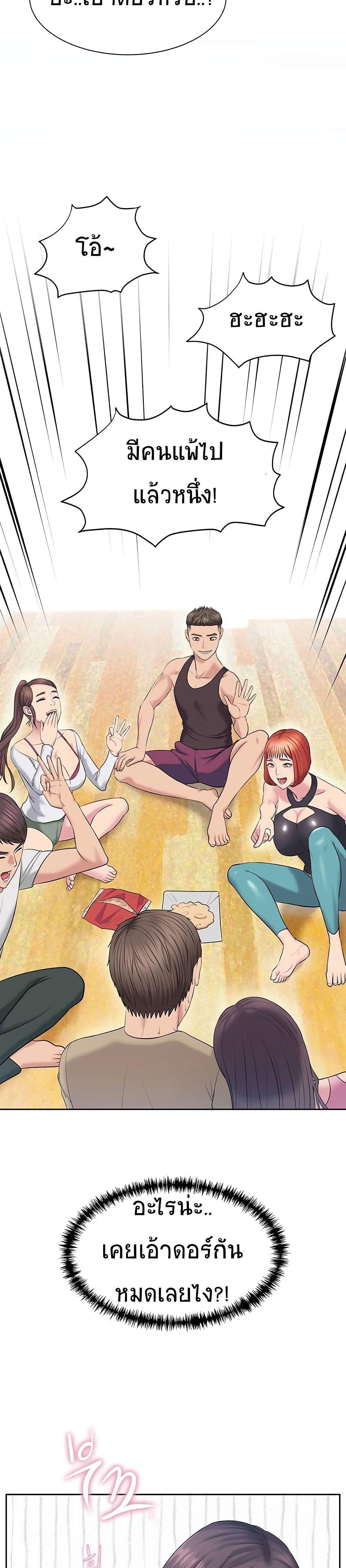 Doujin-Lc- อ่าน โดจิน มังฮวา เกาหลี ญี่ปุ่น จีน แปลไทย Gu-Ho’s Escape ตอนที่ 1 2 3 4 5 6 7 8 9 10 11 12 13 14 ฟรี ไม่มีโฆษณา อ่าน โดจิน Manhwa เกาหลี ญี่ปุ่น จีน เรามีครบ คัดมาให้เน้นๆ โดจิน 18+ รับประกันความฟินโดย  Doujin Lc