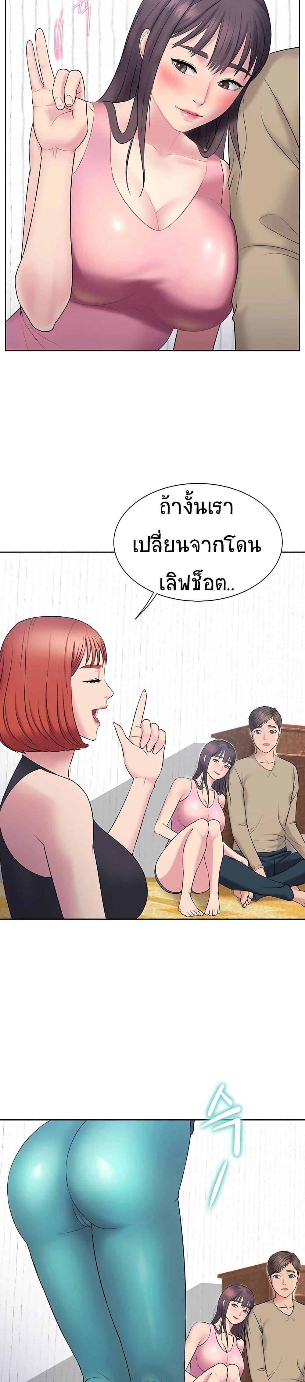 Doujin-Lc- อ่าน โดจิน มังฮวา เกาหลี ญี่ปุ่น จีน แปลไทย Gu-Ho’s Escape ตอนที่ 1 2 3 4 5 6 7 8 9 10 11 12 13 14 ฟรี ไม่มีโฆษณา อ่าน โดจิน Manhwa เกาหลี ญี่ปุ่น จีน เรามีครบ คัดมาให้เน้นๆ โดจิน 18+ รับประกันความฟินโดย  Doujin Lc