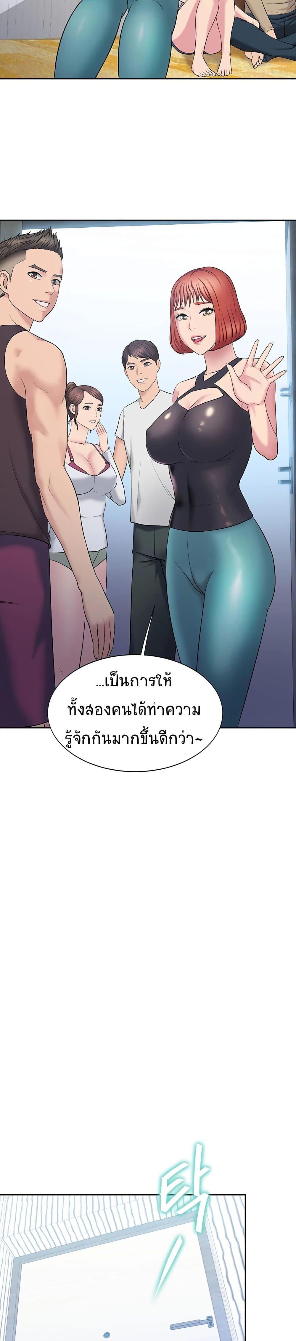 Doujin-Lc- อ่าน โดจิน มังฮวา เกาหลี ญี่ปุ่น จีน แปลไทย Gu-Ho’s Escape ตอนที่ 1 2 3 4 5 6 7 8 9 10 11 12 13 14 ฟรี ไม่มีโฆษณา อ่าน โดจิน Manhwa เกาหลี ญี่ปุ่น จีน เรามีครบ คัดมาให้เน้นๆ โดจิน 18+ รับประกันความฟินโดย  Doujin Lc