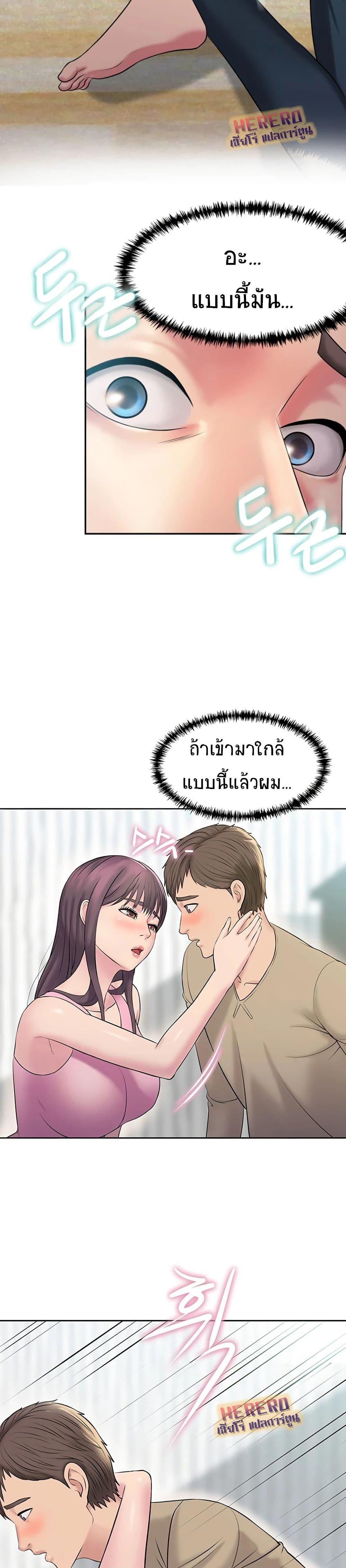 Doujin-Lc- อ่าน โดจิน มังฮวา เกาหลี ญี่ปุ่น จีน แปลไทย Gu-Ho’s Escape ตอนที่ 1 2 3 4 5 6 7 8 9 10 11 12 13 14 ฟรี ไม่มีโฆษณา อ่าน โดจิน Manhwa เกาหลี ญี่ปุ่น จีน เรามีครบ คัดมาให้เน้นๆ โดจิน 18+ รับประกันความฟินโดย  Doujin Lc