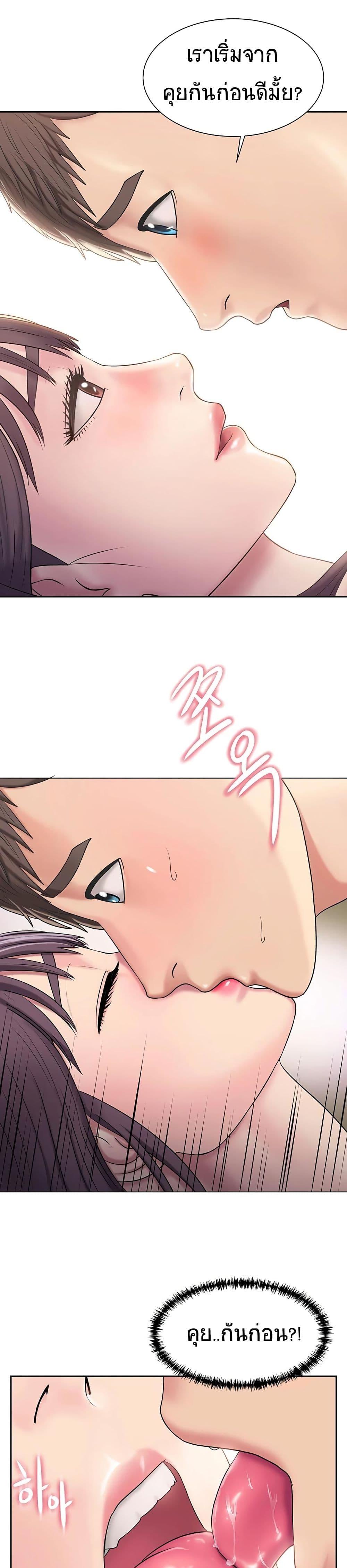 Doujin-Lc- อ่าน โดจิน มังฮวา เกาหลี ญี่ปุ่น จีน แปลไทย Gu-Ho’s Escape ตอนที่ 1 2 3 4 5 6 7 8 9 10 11 12 13 14 ฟรี ไม่มีโฆษณา อ่าน โดจิน Manhwa เกาหลี ญี่ปุ่น จีน เรามีครบ คัดมาให้เน้นๆ โดจิน 18+ รับประกันความฟินโดย  Doujin Lc