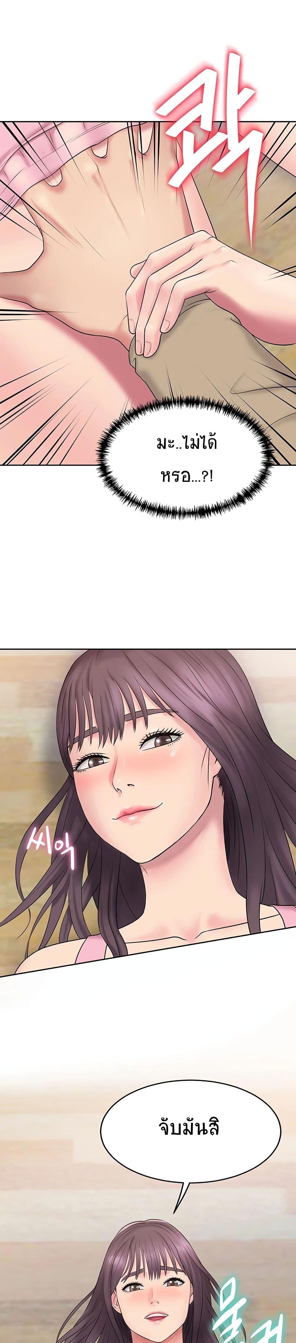 Doujin-Lc- อ่าน โดจิน มังฮวา เกาหลี ญี่ปุ่น จีน แปลไทย Gu-Ho’s Escape ตอนที่ 1 2 3 4 5 6 7 8 9 10 11 12 13 14 ฟรี ไม่มีโฆษณา อ่าน โดจิน Manhwa เกาหลี ญี่ปุ่น จีน เรามีครบ คัดมาให้เน้นๆ โดจิน 18+ รับประกันความฟินโดย  Doujin Lc
