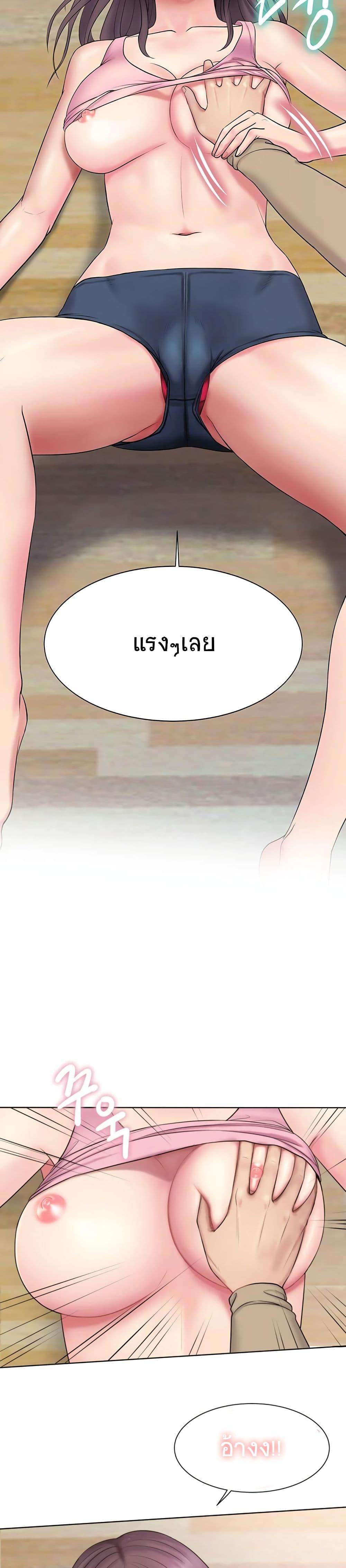 Doujin-Lc- อ่าน โดจิน มังฮวา เกาหลี ญี่ปุ่น จีน แปลไทย Gu-Ho’s Escape ตอนที่ 1 2 3 4 5 6 7 8 9 10 11 12 13 14 ฟรี ไม่มีโฆษณา อ่าน โดจิน Manhwa เกาหลี ญี่ปุ่น จีน เรามีครบ คัดมาให้เน้นๆ โดจิน 18+ รับประกันความฟินโดย  Doujin Lc