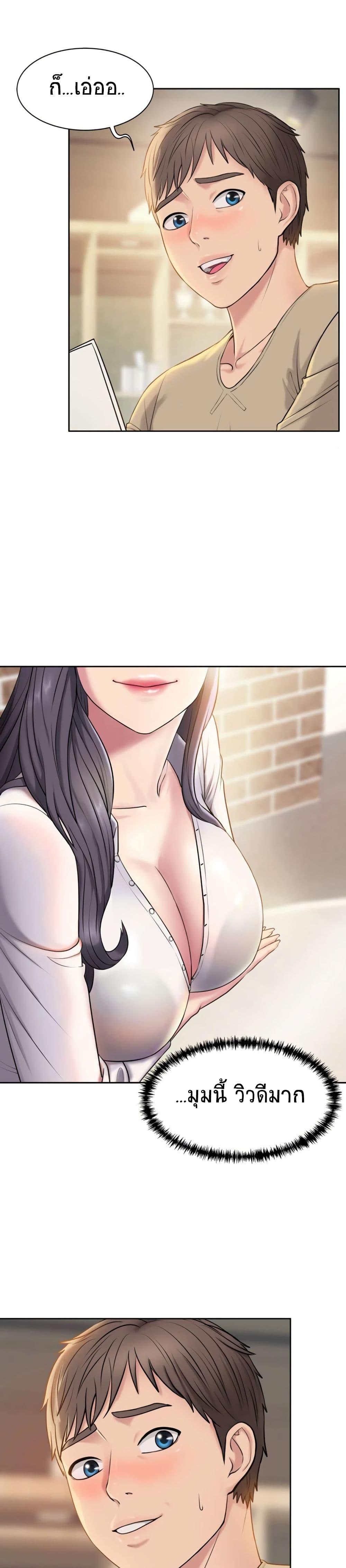 Doujin-Lc- อ่าน โดจิน มังฮวา เกาหลี ญี่ปุ่น จีน แปลไทย Gu-Ho’s Escape ตอนที่ 1 2 3 4 5 6 7 8 9 10 11 12 13 14 ฟรี ไม่มีโฆษณา อ่าน โดจิน Manhwa เกาหลี ญี่ปุ่น จีน เรามีครบ คัดมาให้เน้นๆ โดจิน 18+ รับประกันความฟินโดย  Doujin Lc