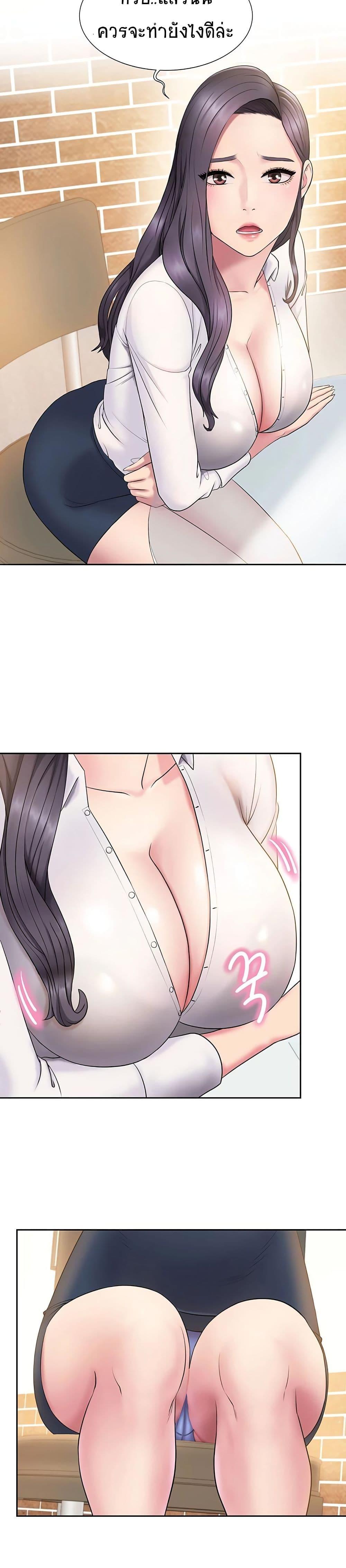 Doujin-Lc- อ่าน โดจิน มังฮวา เกาหลี ญี่ปุ่น จีน แปลไทย Gu-Ho’s Escape ตอนที่ 1 2 3 4 5 6 7 8 9 10 11 12 13 14 ฟรี ไม่มีโฆษณา อ่าน โดจิน Manhwa เกาหลี ญี่ปุ่น จีน เรามีครบ คัดมาให้เน้นๆ โดจิน 18+ รับประกันความฟินโดย  Doujin Lc