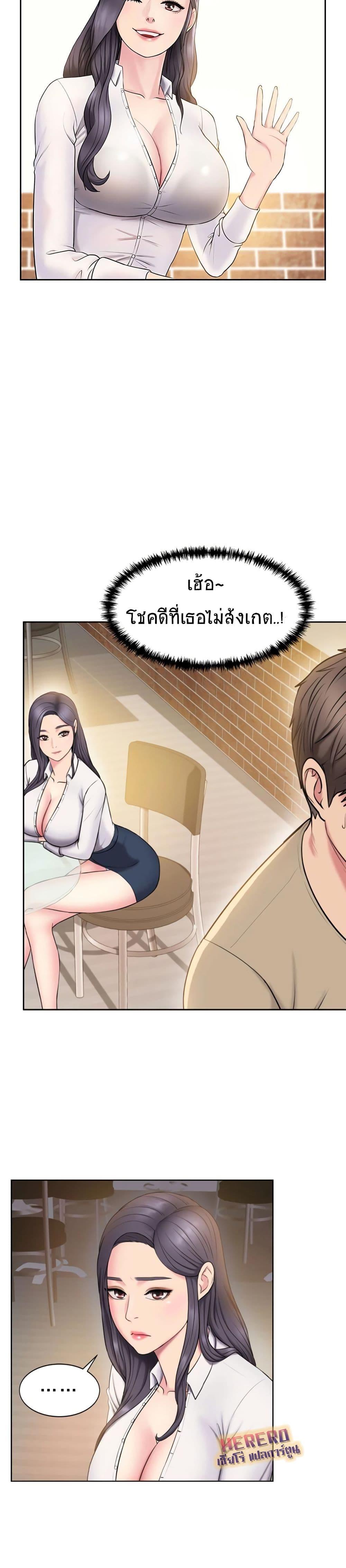 Doujin-Lc- อ่าน โดจิน มังฮวา เกาหลี ญี่ปุ่น จีน แปลไทย Gu-Ho’s Escape ตอนที่ 1 2 3 4 5 6 7 8 9 10 11 12 13 14 ฟรี ไม่มีโฆษณา อ่าน โดจิน Manhwa เกาหลี ญี่ปุ่น จีน เรามีครบ คัดมาให้เน้นๆ โดจิน 18+ รับประกันความฟินโดย  Doujin Lc