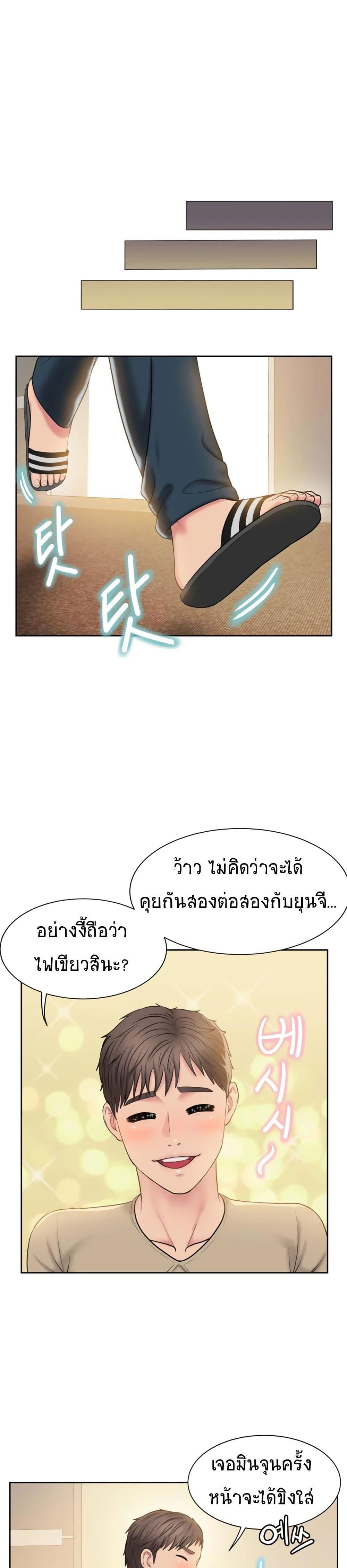 Doujin-Lc- อ่าน โดจิน มังฮวา เกาหลี ญี่ปุ่น จีน แปลไทย Gu-Ho’s Escape ตอนที่ 1 2 3 4 5 6 7 8 9 10 11 12 13 14 ฟรี ไม่มีโฆษณา อ่าน โดจิน Manhwa เกาหลี ญี่ปุ่น จีน เรามีครบ คัดมาให้เน้นๆ โดจิน 18+ รับประกันความฟินโดย  Doujin Lc
