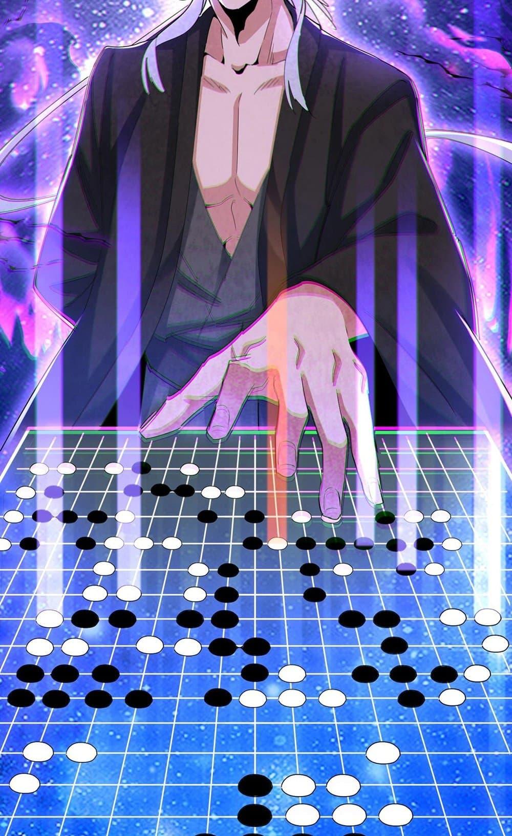 Manga-lc-com อ่านมังงะ อ่านการ์ตูน ออนไลน์ ฟรี Magic Emperor ตอนที่ 1 2 3 4 5 6 7 8 9 10 11 12 13 14 ฟรี ไม่มีโฆษณา Manga-lc - อ่าน มังงะ อ่าน การ์ตูน ออนไลน์ อ่านมังงะ ฟรี