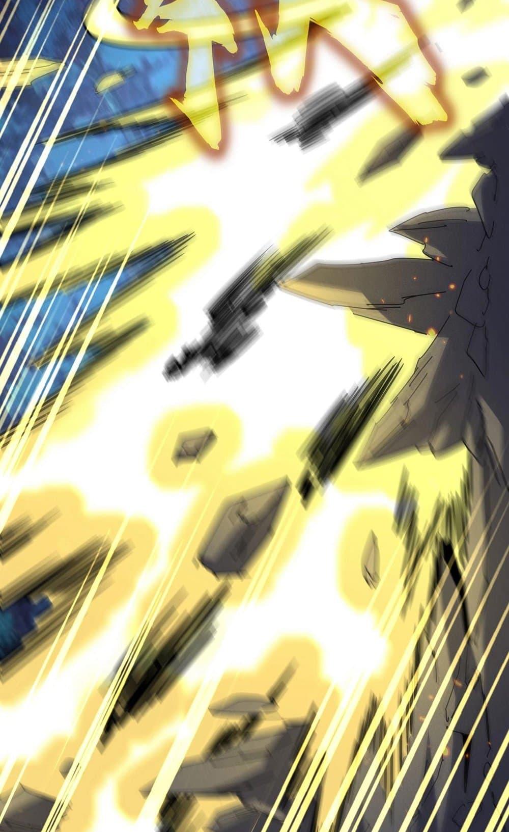 Manga-lc-com อ่านมังงะ อ่านการ์ตูน ออนไลน์ ฟรี Magic Emperor ตอนที่ 1 2 3 4 5 6 7 8 9 10 11 12 13 14 ฟรี ไม่มีโฆษณา Manga-lc - อ่าน มังงะ อ่าน การ์ตูน ออนไลน์ อ่านมังงะ ฟรี