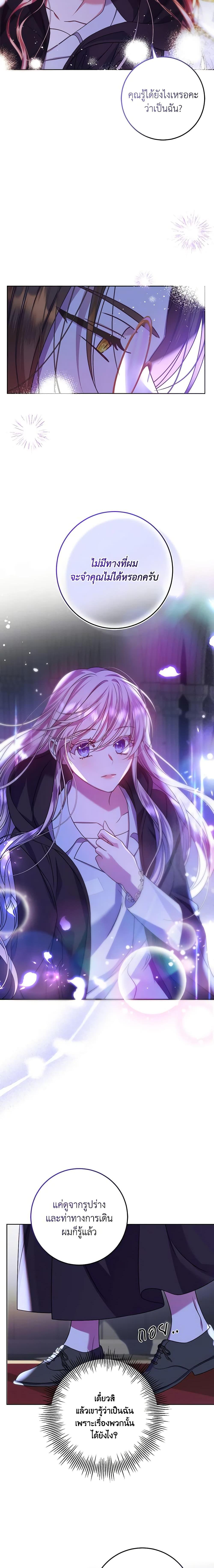 Manga-lc-com อ่านมังงะ อ่านการ์ตูน ออนไลน์ ฟรี I Met the Male Lead in Prison ตอนที่ 1 2 3 4 5 6 7 8 9 10 11 12 13 14 ฟรี ไม่มีโฆษณา Manga-lc - อ่าน มังงะ อ่าน การ์ตูน ออนไลน์ อ่านมังงะ ฟรี