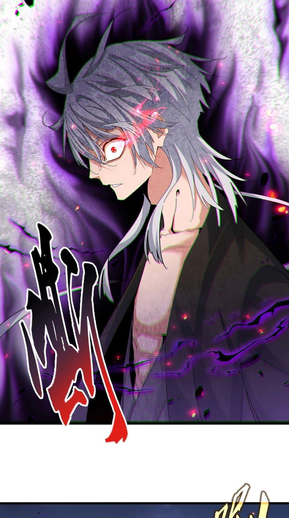 Manga-lc-com อ่านมังงะ อ่านการ์ตูน ออนไลน์ ฟรี Magic Emperor ตอนที่ 1 2 3 4 5 6 7 8 9 10 11 12 13 14 ฟรี ไม่มีโฆษณา Manga-lc - อ่าน มังงะ อ่าน การ์ตูน ออนไลน์ อ่านมังงะ ฟรี