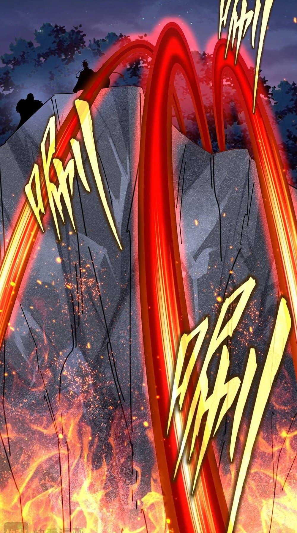 Manga-lc-com อ่านมังงะ อ่านการ์ตูน ออนไลน์ ฟรี Magic Emperor ตอนที่ 1 2 3 4 5 6 7 8 9 10 11 12 13 14 ฟรี ไม่มีโฆษณา Manga-lc - อ่าน มังงะ อ่าน การ์ตูน ออนไลน์ อ่านมังงะ ฟรี