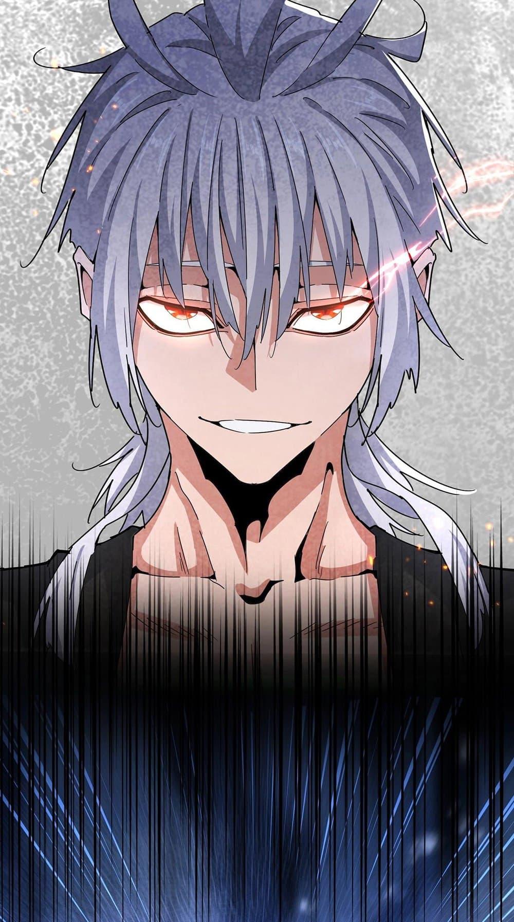 Manga-lc-com อ่านมังงะ อ่านการ์ตูน ออนไลน์ ฟรี Magic Emperor ตอนที่ 1 2 3 4 5 6 7 8 9 10 11 12 13 14 ฟรี ไม่มีโฆษณา Manga-lc - อ่าน มังงะ อ่าน การ์ตูน ออนไลน์ อ่านมังงะ ฟรี