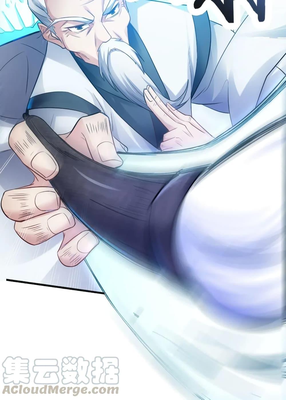 Manga-lc-com อ่านมังงะ อ่านการ์ตูน ออนไลน์ ฟรี Super Warrior in Another World ทหารเซียนไปหาเมียที่ต่างโลก ตอนที่ 1 2 3 4 5 6 7 8 9 10 11 12 13 14 ฟรี ไม่มีโฆษณา Manga-lc - อ่าน มังงะ อ่าน การ์ตูน ออนไลน์ อ่านมังงะ ฟรี