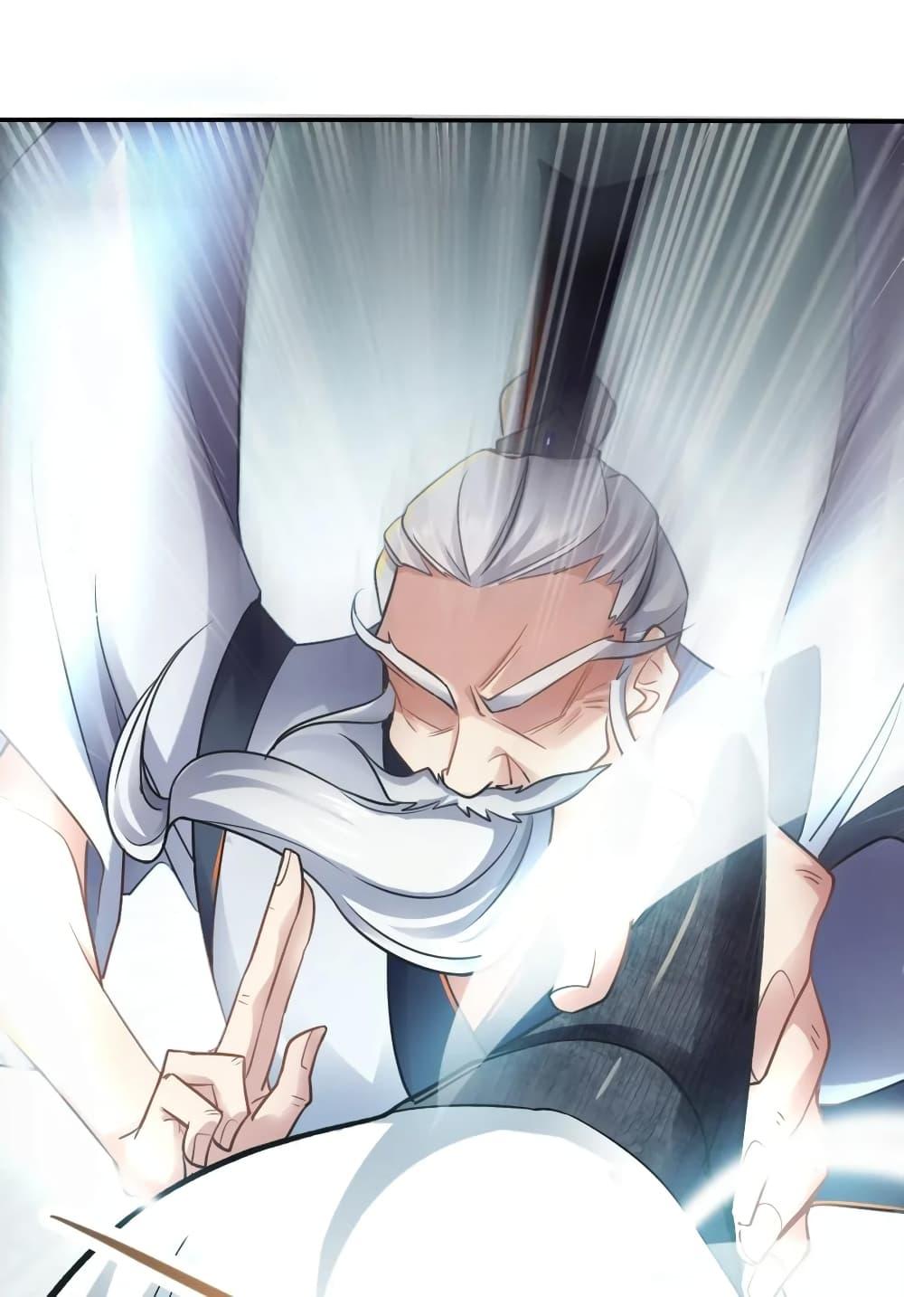 Manga-lc-com อ่านมังงะ อ่านการ์ตูน ออนไลน์ ฟรี Super Warrior in Another World ทหารเซียนไปหาเมียที่ต่างโลก ตอนที่ 1 2 3 4 5 6 7 8 9 10 11 12 13 14 ฟรี ไม่มีโฆษณา Manga-lc - อ่าน มังงะ อ่าน การ์ตูน ออนไลน์ อ่านมังงะ ฟรี