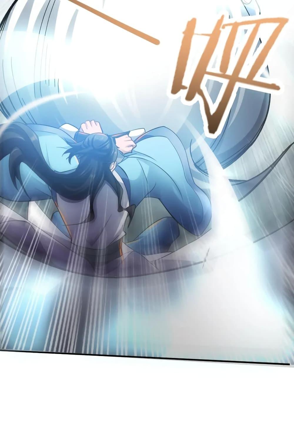 Manga-lc-com อ่านมังงะ อ่านการ์ตูน ออนไลน์ ฟรี Super Warrior in Another World ทหารเซียนไปหาเมียที่ต่างโลก ตอนที่ 1 2 3 4 5 6 7 8 9 10 11 12 13 14 ฟรี ไม่มีโฆษณา Manga-lc - อ่าน มังงะ อ่าน การ์ตูน ออนไลน์ อ่านมังงะ ฟรี