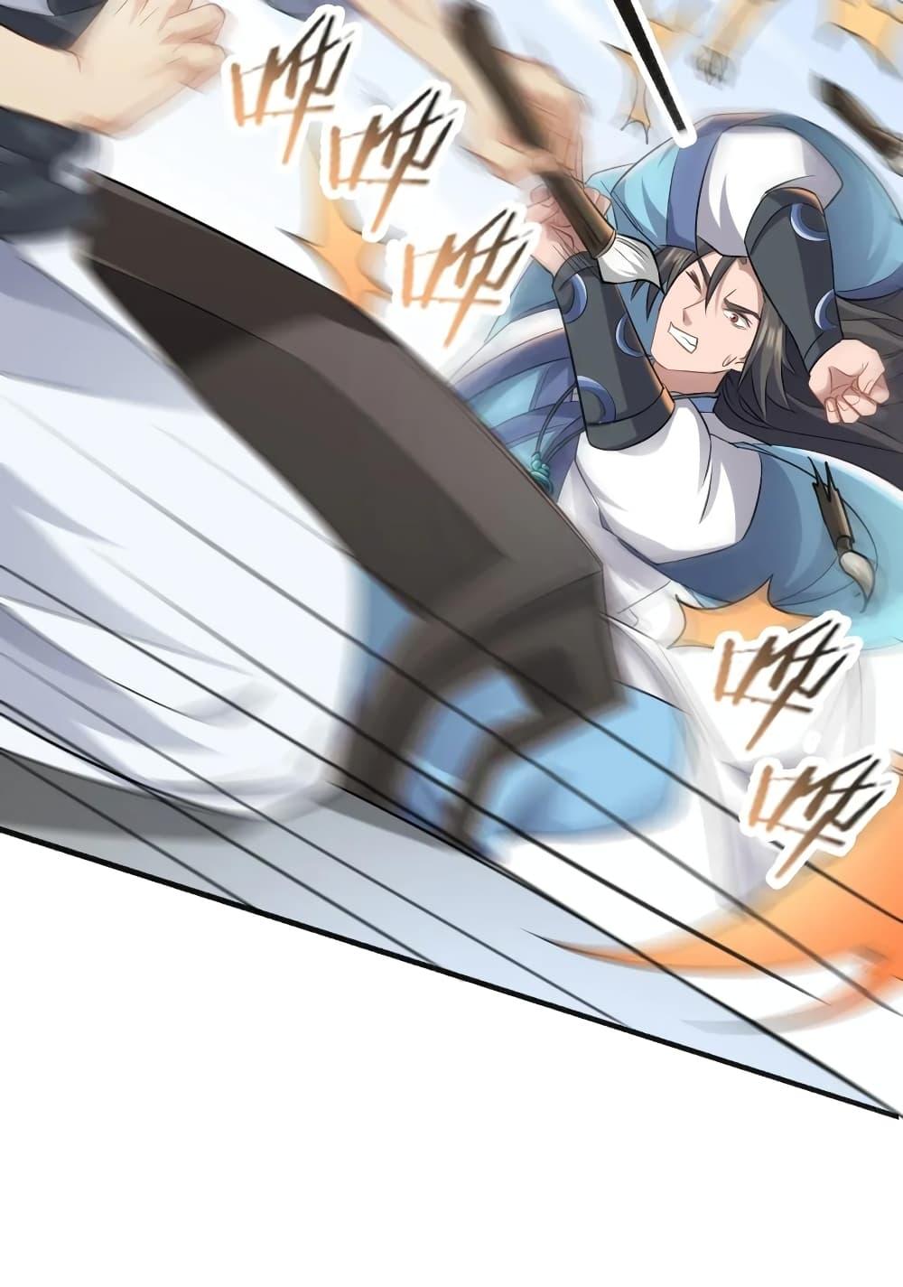 Manga-lc-com อ่านมังงะ อ่านการ์ตูน ออนไลน์ ฟรี Super Warrior in Another World ทหารเซียนไปหาเมียที่ต่างโลก ตอนที่ 1 2 3 4 5 6 7 8 9 10 11 12 13 14 ฟรี ไม่มีโฆษณา Manga-lc - อ่าน มังงะ อ่าน การ์ตูน ออนไลน์ อ่านมังงะ ฟรี