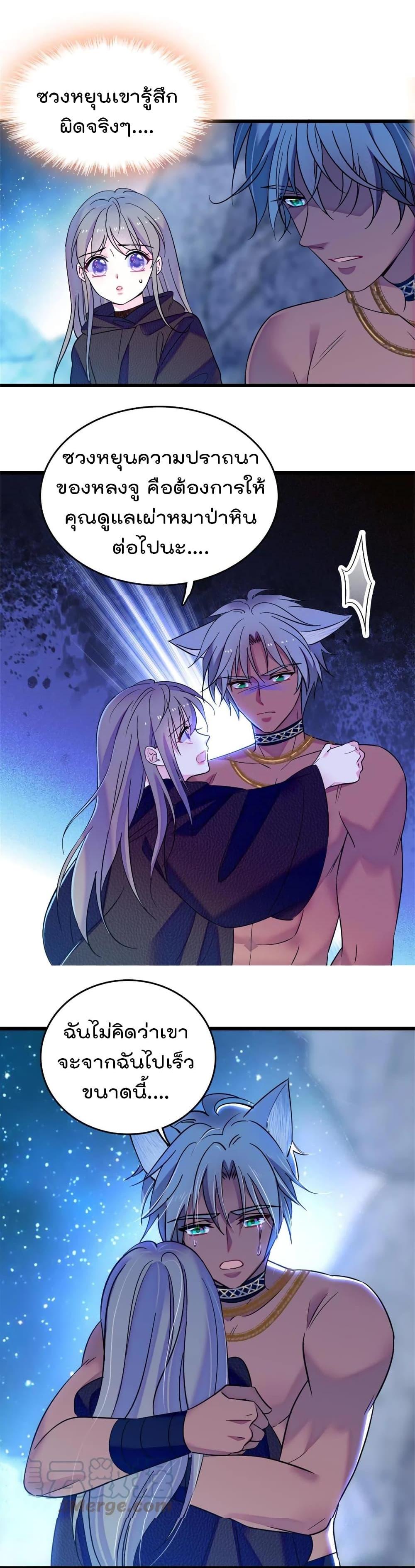 Manga-lc-com อ่านมังงะ อ่านการ์ตูน ออนไลน์ ฟรี Beast World With Only Handsome Boys ตอนที่ 1 2 3 4 5 6 7 8 9 10 11 12 13 14 ฟรี ไม่มีโฆษณา Manga-lc - อ่าน มังงะ อ่าน การ์ตูน ออนไลน์ อ่านมังงะ ฟรี