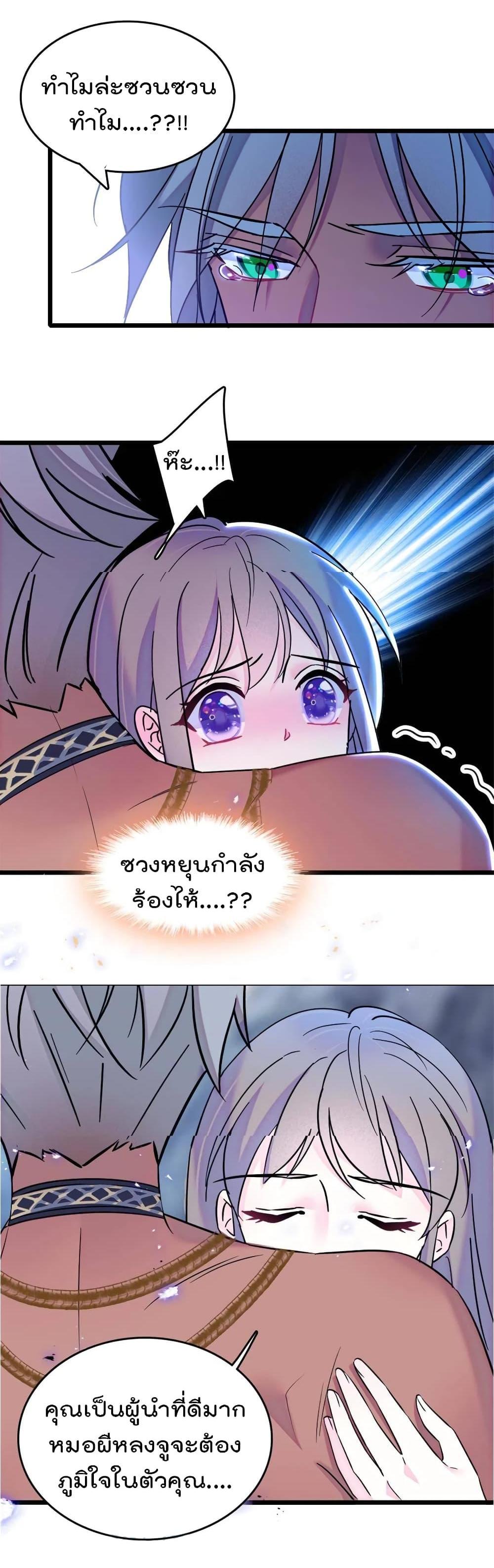 Manga-lc-com อ่านมังงะ อ่านการ์ตูน ออนไลน์ ฟรี Beast World With Only Handsome Boys ตอนที่ 1 2 3 4 5 6 7 8 9 10 11 12 13 14 ฟรี ไม่มีโฆษณา Manga-lc - อ่าน มังงะ อ่าน การ์ตูน ออนไลน์ อ่านมังงะ ฟรี