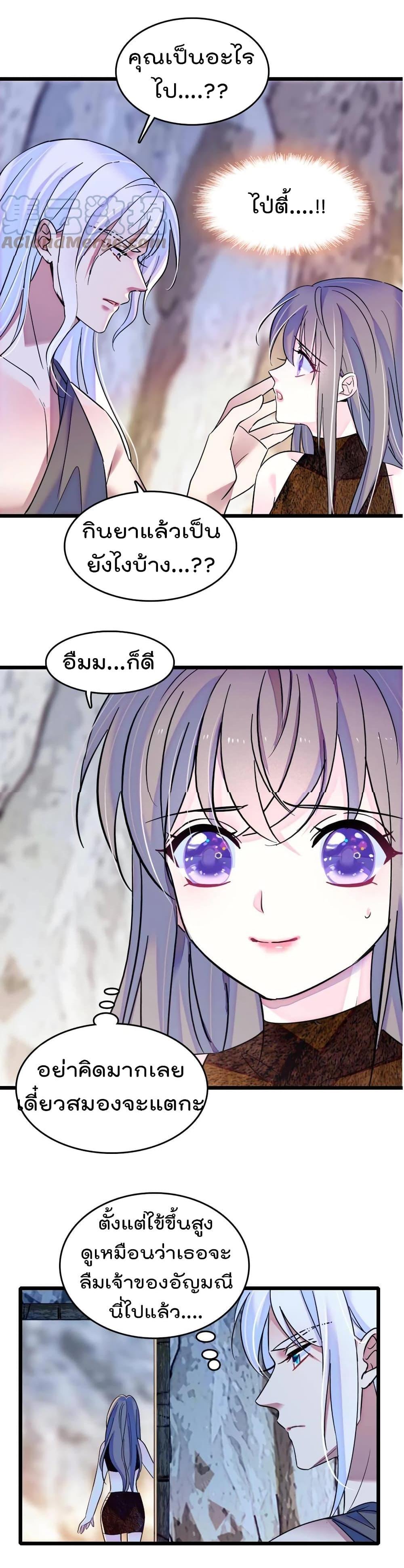 Manga-lc-com อ่านมังงะ อ่านการ์ตูน ออนไลน์ ฟรี Beast World With Only Handsome Boys ตอนที่ 1 2 3 4 5 6 7 8 9 10 11 12 13 14 ฟรี ไม่มีโฆษณา Manga-lc - อ่าน มังงะ อ่าน การ์ตูน ออนไลน์ อ่านมังงะ ฟรี