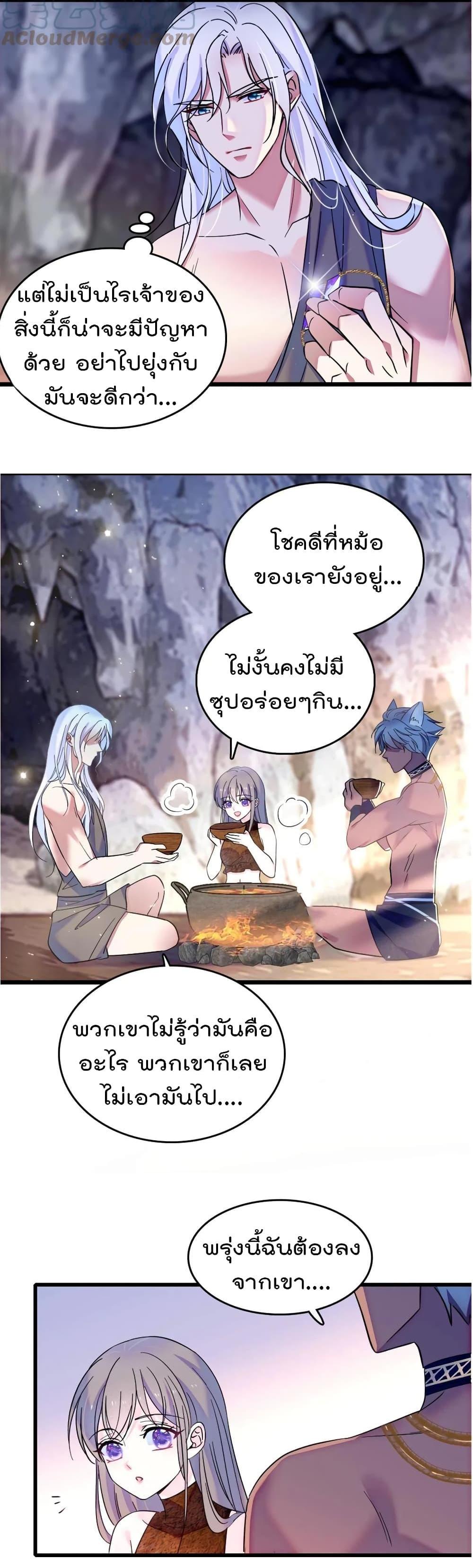 Manga-lc-com อ่านมังงะ อ่านการ์ตูน ออนไลน์ ฟรี Beast World With Only Handsome Boys ตอนที่ 1 2 3 4 5 6 7 8 9 10 11 12 13 14 ฟรี ไม่มีโฆษณา Manga-lc - อ่าน มังงะ อ่าน การ์ตูน ออนไลน์ อ่านมังงะ ฟรี