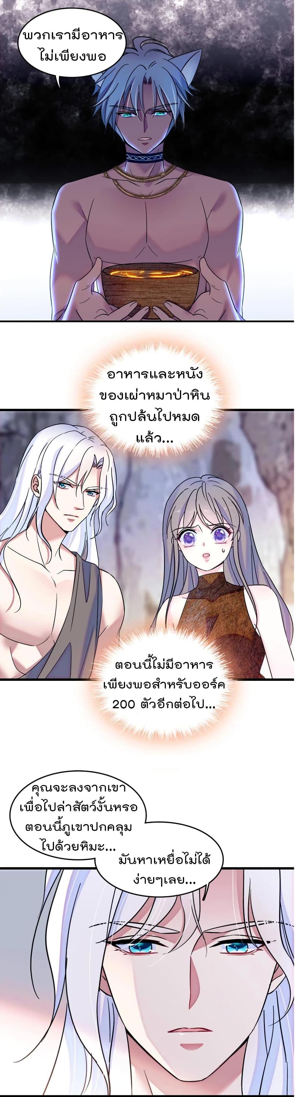 Manga-lc-com อ่านมังงะ อ่านการ์ตูน ออนไลน์ ฟรี Beast World With Only Handsome Boys ตอนที่ 1 2 3 4 5 6 7 8 9 10 11 12 13 14 ฟรี ไม่มีโฆษณา Manga-lc - อ่าน มังงะ อ่าน การ์ตูน ออนไลน์ อ่านมังงะ ฟรี