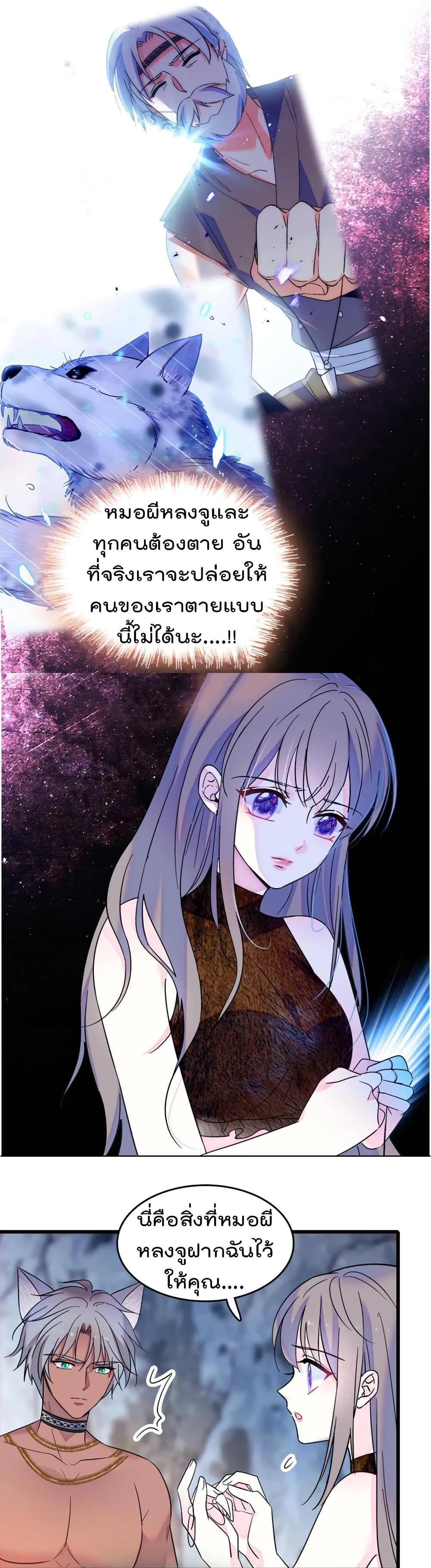 Manga-lc-com อ่านมังงะ อ่านการ์ตูน ออนไลน์ ฟรี Beast World With Only Handsome Boys ตอนที่ 1 2 3 4 5 6 7 8 9 10 11 12 13 14 ฟรี ไม่มีโฆษณา Manga-lc - อ่าน มังงะ อ่าน การ์ตูน ออนไลน์ อ่านมังงะ ฟรี