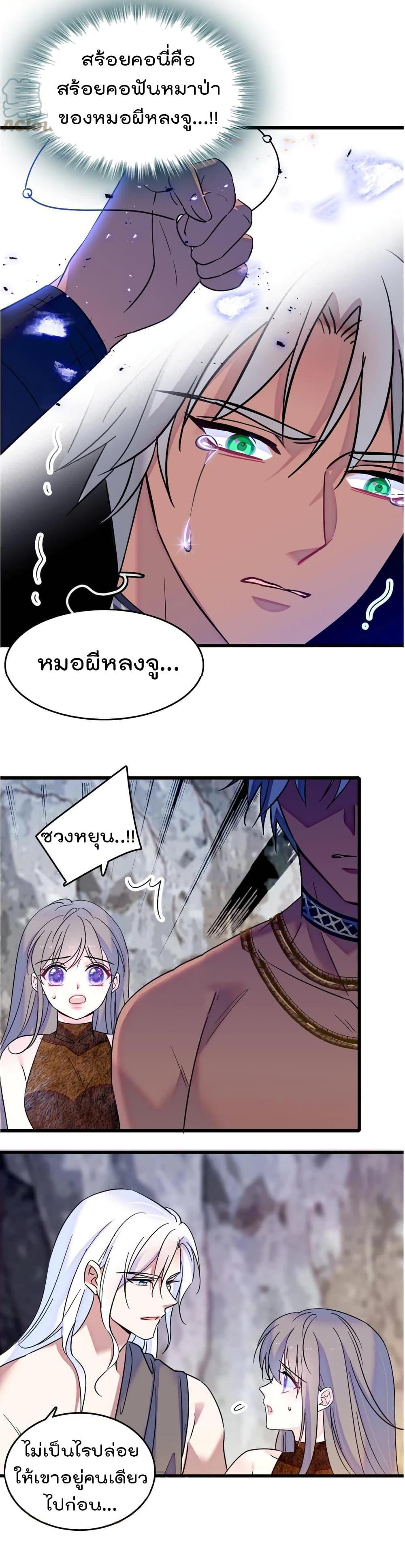 Manga-lc-com อ่านมังงะ อ่านการ์ตูน ออนไลน์ ฟรี Beast World With Only Handsome Boys ตอนที่ 1 2 3 4 5 6 7 8 9 10 11 12 13 14 ฟรี ไม่มีโฆษณา Manga-lc - อ่าน มังงะ อ่าน การ์ตูน ออนไลน์ อ่านมังงะ ฟรี