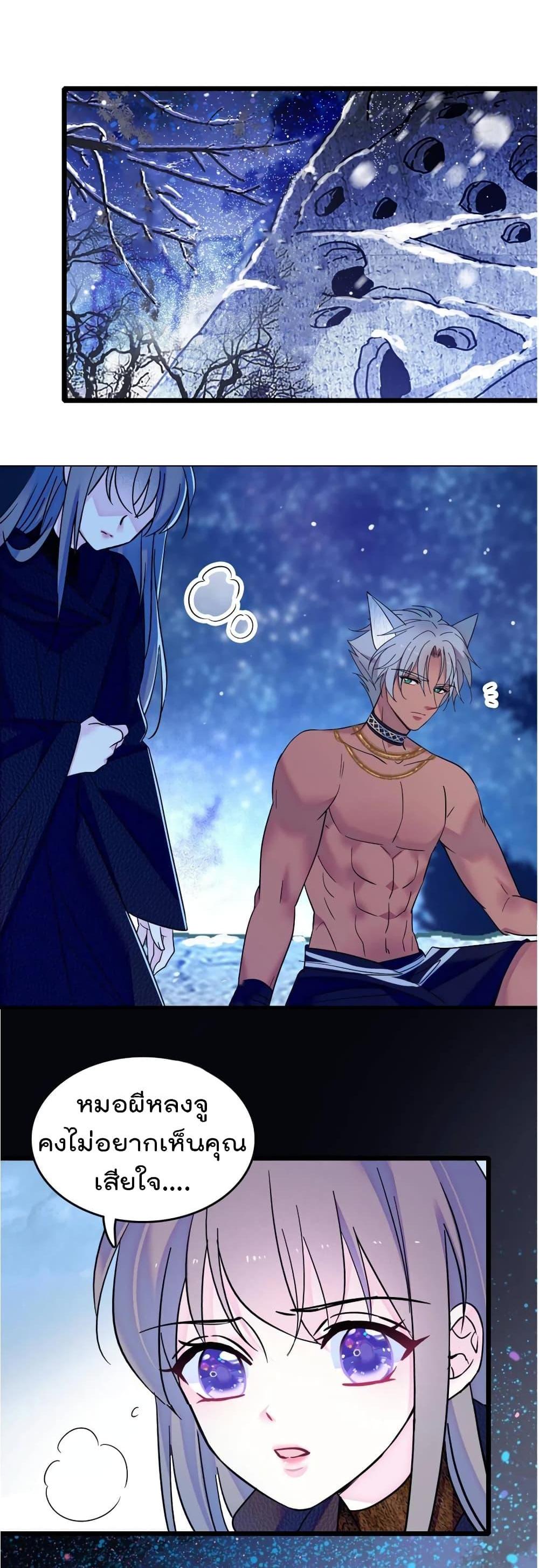 Manga-lc-com อ่านมังงะ อ่านการ์ตูน ออนไลน์ ฟรี Beast World With Only Handsome Boys ตอนที่ 1 2 3 4 5 6 7 8 9 10 11 12 13 14 ฟรี ไม่มีโฆษณา Manga-lc - อ่าน มังงะ อ่าน การ์ตูน ออนไลน์ อ่านมังงะ ฟรี