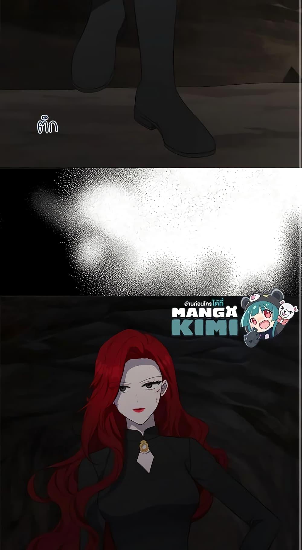 Manga-lc-com อ่านมังงะ อ่านการ์ตูน ออนไลน์ ฟรี Seduce the Villain’s Father ตอนที่ 1 2 3 4 5 6 7 8 9 10 11 12 13 14 ฟรี ไม่มีโฆษณา Manga-lc - อ่าน มังงะ อ่าน การ์ตูน ออนไลน์ อ่านมังงะ ฟรี