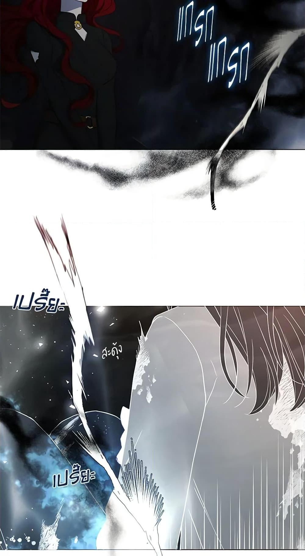 Manga-lc-com อ่านมังงะ อ่านการ์ตูน ออนไลน์ ฟรี Seduce the Villain’s Father ตอนที่ 1 2 3 4 5 6 7 8 9 10 11 12 13 14 ฟรี ไม่มีโฆษณา Manga-lc - อ่าน มังงะ อ่าน การ์ตูน ออนไลน์ อ่านมังงะ ฟรี
