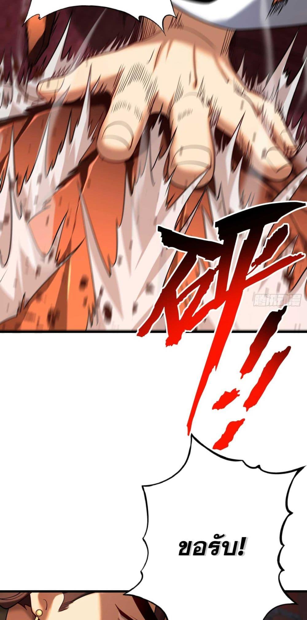 Manga-lc-com อ่านมังงะ อ่านการ์ตูน ออนไลน์ ฟรี My Disciples Cultivate, While I Slack Off! ตอนที่ 1 2 3 4 5 6 7 8 9 10 11 12 13 14 ฟรี ไม่มีโฆษณา Manga-lc - อ่าน มังงะ อ่าน การ์ตูน ออนไลน์ อ่านมังงะ ฟรี