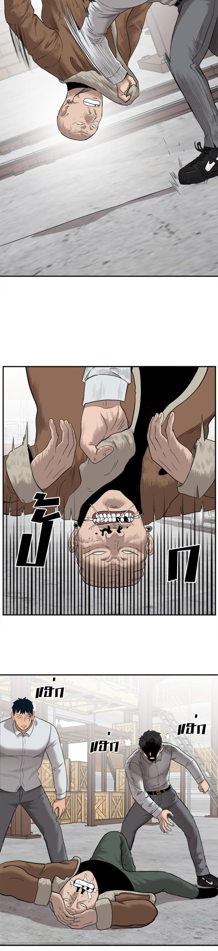 Manga-lc-com อ่านมังงะ อ่านการ์ตูน ออนไลน์ ฟรี Bad Guy ตอนที่ 1 2 3 4 5 6 7 8 9 10 11 12 13 14 ฟรี ไม่มีโฆษณา Manga-lc - อ่าน มังงะ อ่าน การ์ตูน ออนไลน์ อ่านมังงะ ฟรี