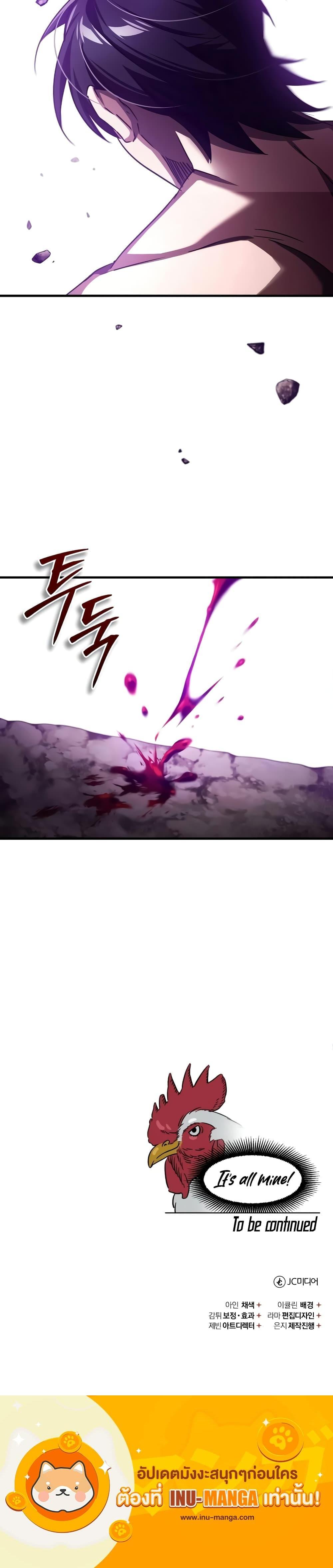 Manga-lc-com อ่านมังงะ อ่านการ์ตูน ออนไลน์ ฟรี The Heavenly Demon Can’t Live a Normal Life ตอนที่ 1 2 3 4 5 6 7 8 9 10 11 12 13 14 ฟรี ไม่มีโฆษณา Manga-lc - อ่าน มังงะ อ่าน การ์ตูน ออนไลน์ อ่านมังงะ ฟรี