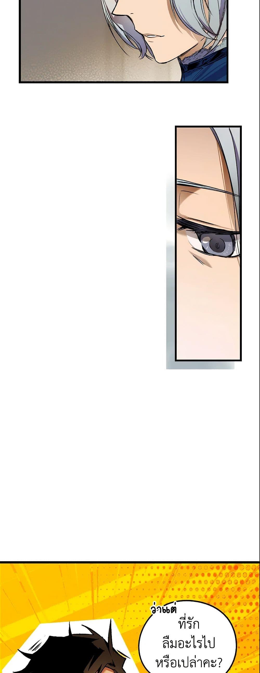 Manga-lc-com อ่านมังงะ อ่านการ์ตูน ออนไลน์ ฟรี The Fantasie of a Stepmother ตอนที่ 1 2 3 4 5 6 7 8 9 10 11 12 13 14 ฟรี ไม่มีโฆษณา Manga-lc - อ่าน มังงะ อ่าน การ์ตูน ออนไลน์ อ่านมังงะ ฟรี