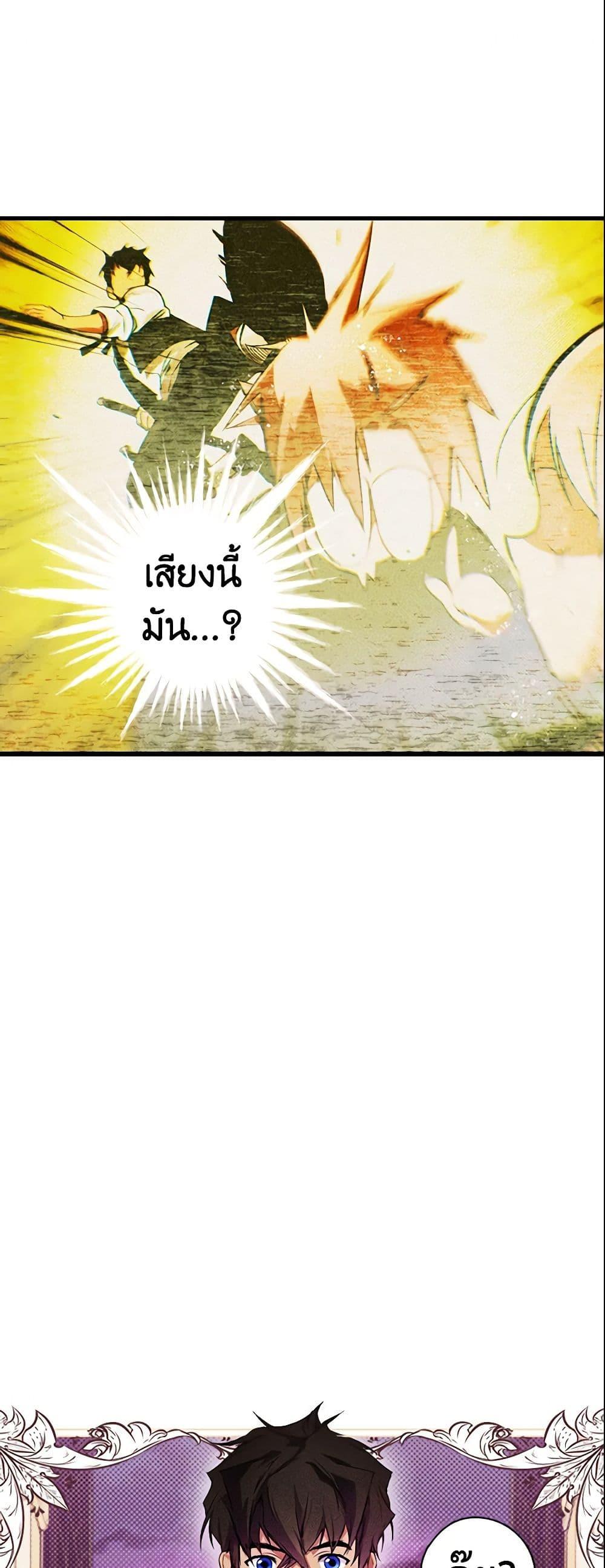 Manga-lc-com อ่านมังงะ อ่านการ์ตูน ออนไลน์ ฟรี The Fantasie of a Stepmother ตอนที่ 1 2 3 4 5 6 7 8 9 10 11 12 13 14 ฟรี ไม่มีโฆษณา Manga-lc - อ่าน มังงะ อ่าน การ์ตูน ออนไลน์ อ่านมังงะ ฟรี