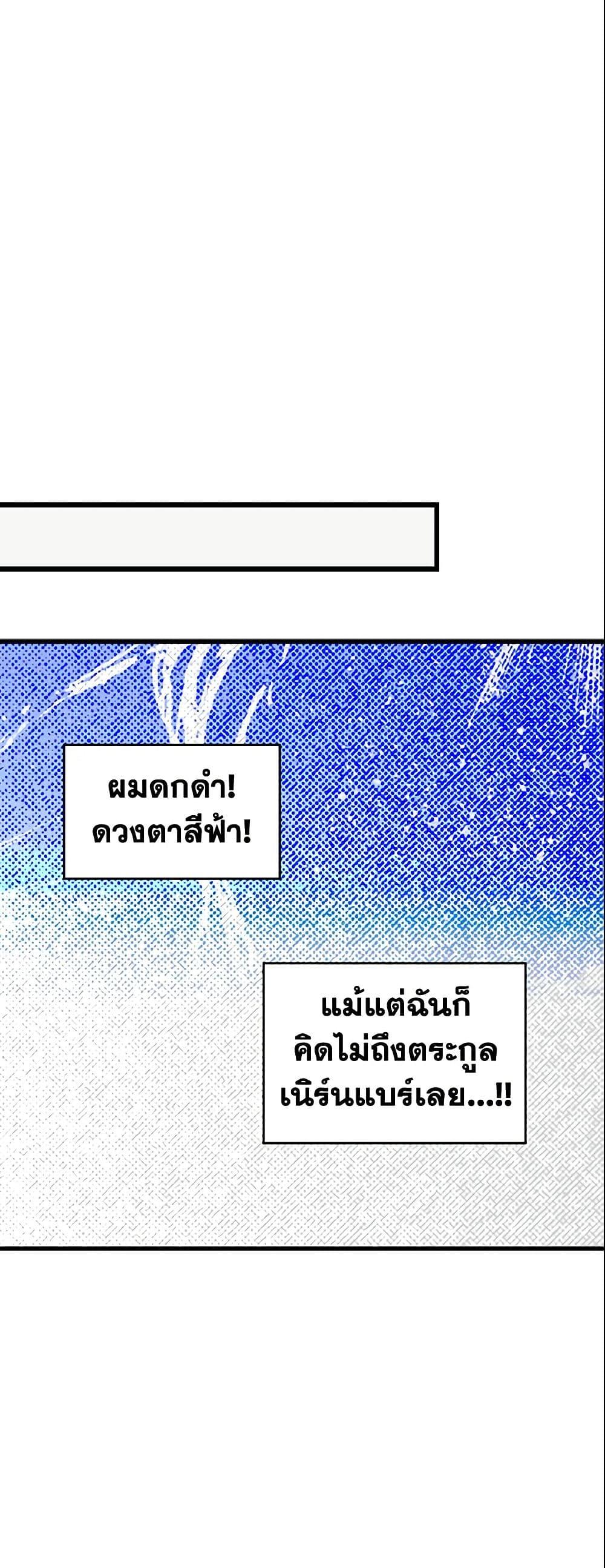 Manga-lc-com อ่านมังงะ อ่านการ์ตูน ออนไลน์ ฟรี The Fantasie of a Stepmother ตอนที่ 1 2 3 4 5 6 7 8 9 10 11 12 13 14 ฟรี ไม่มีโฆษณา Manga-lc - อ่าน มังงะ อ่าน การ์ตูน ออนไลน์ อ่านมังงะ ฟรี