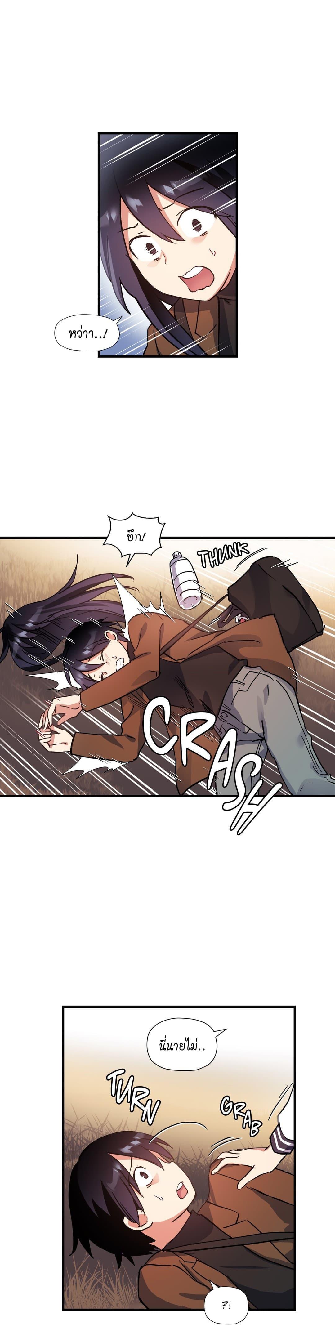 Doujin-Lc- อ่าน โดจิน มังฮวา เกาหลี ญี่ปุ่น จีน แปลไทย Girls Marmot ตอนที่ 1 2 3 4 5 6 7 8 9 10 11 12 13 14 ฟรี ไม่มีโฆษณา อ่าน โดจิน Manhwa เกาหลี ญี่ปุ่น จีน เรามีครบ คัดมาให้เน้นๆ โดจิน 18+ รับประกันความฟินโดย  Doujin Lc