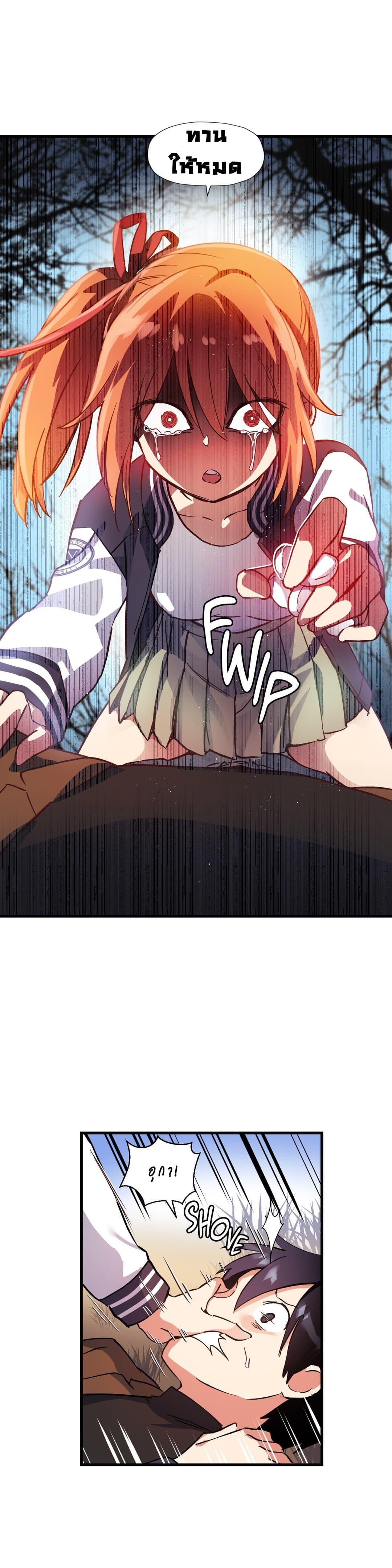 Doujin-Lc- อ่าน โดจิน มังฮวา เกาหลี ญี่ปุ่น จีน แปลไทย Girls Marmot ตอนที่ 1 2 3 4 5 6 7 8 9 10 11 12 13 14 ฟรี ไม่มีโฆษณา อ่าน โดจิน Manhwa เกาหลี ญี่ปุ่น จีน เรามีครบ คัดมาให้เน้นๆ โดจิน 18+ รับประกันความฟินโดย  Doujin Lc