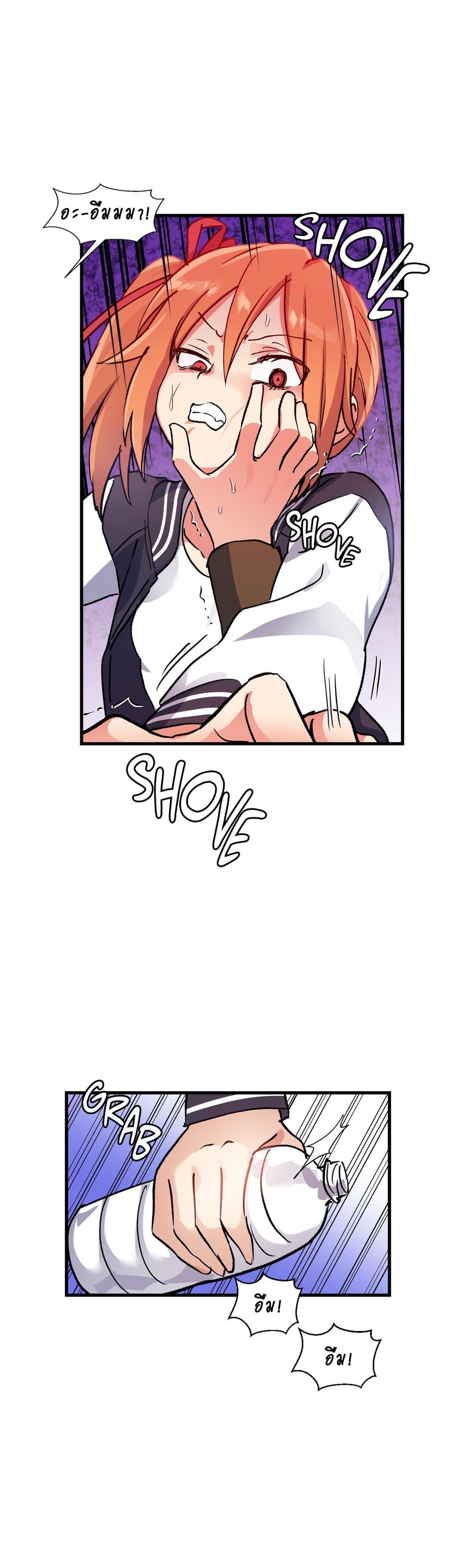 Doujin-Lc- อ่าน โดจิน มังฮวา เกาหลี ญี่ปุ่น จีน แปลไทย Girls Marmot ตอนที่ 1 2 3 4 5 6 7 8 9 10 11 12 13 14 ฟรี ไม่มีโฆษณา อ่าน โดจิน Manhwa เกาหลี ญี่ปุ่น จีน เรามีครบ คัดมาให้เน้นๆ โดจิน 18+ รับประกันความฟินโดย  Doujin Lc