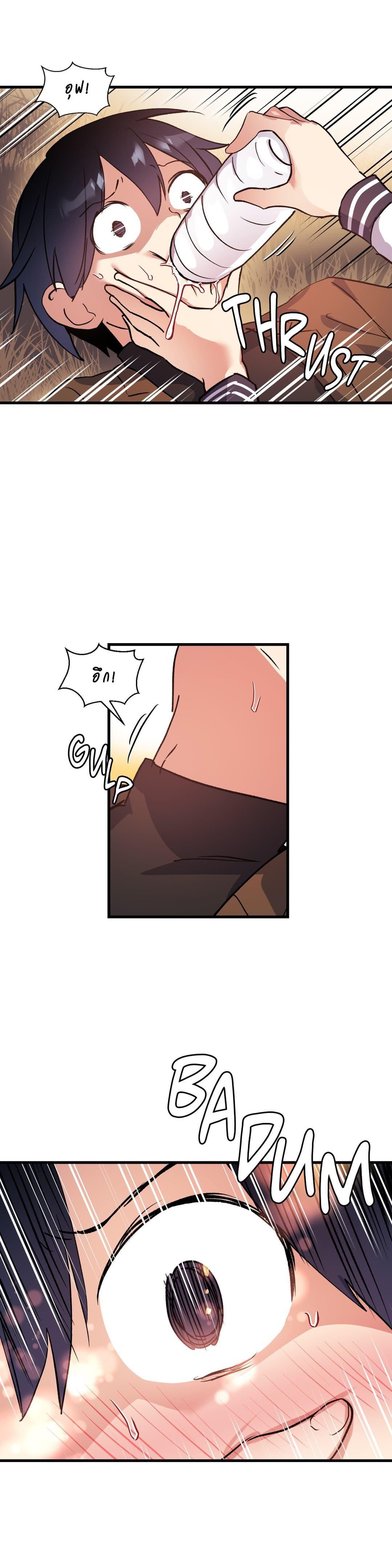 Doujin-Lc- อ่าน โดจิน มังฮวา เกาหลี ญี่ปุ่น จีน แปลไทย Girls Marmot ตอนที่ 1 2 3 4 5 6 7 8 9 10 11 12 13 14 ฟรี ไม่มีโฆษณา อ่าน โดจิน Manhwa เกาหลี ญี่ปุ่น จีน เรามีครบ คัดมาให้เน้นๆ โดจิน 18+ รับประกันความฟินโดย  Doujin Lc