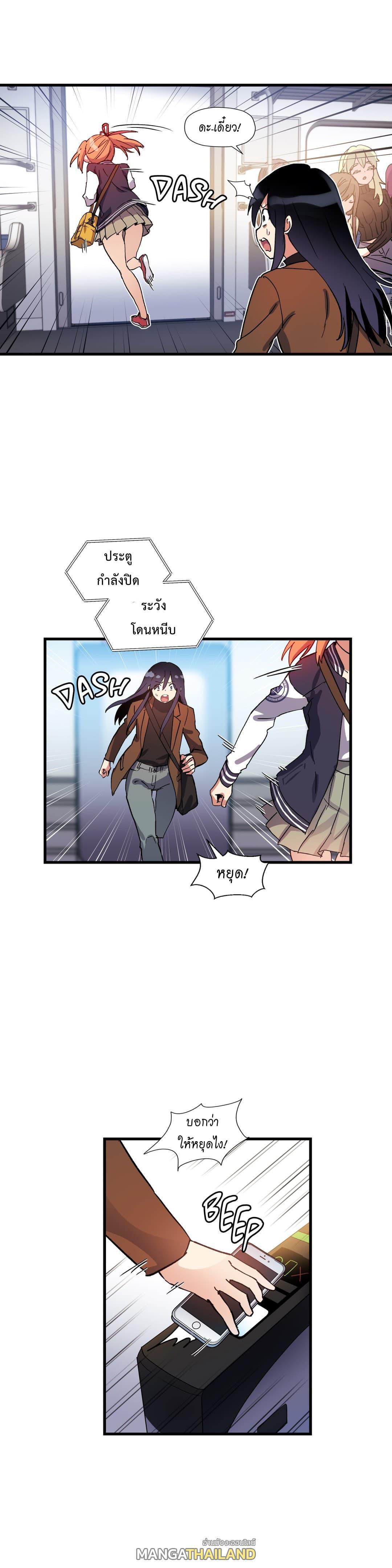 Doujin-Lc- อ่าน โดจิน มังฮวา เกาหลี ญี่ปุ่น จีน แปลไทย Girls Marmot ตอนที่ 1 2 3 4 5 6 7 8 9 10 11 12 13 14 ฟรี ไม่มีโฆษณา อ่าน โดจิน Manhwa เกาหลี ญี่ปุ่น จีน เรามีครบ คัดมาให้เน้นๆ โดจิน 18+ รับประกันความฟินโดย  Doujin Lc