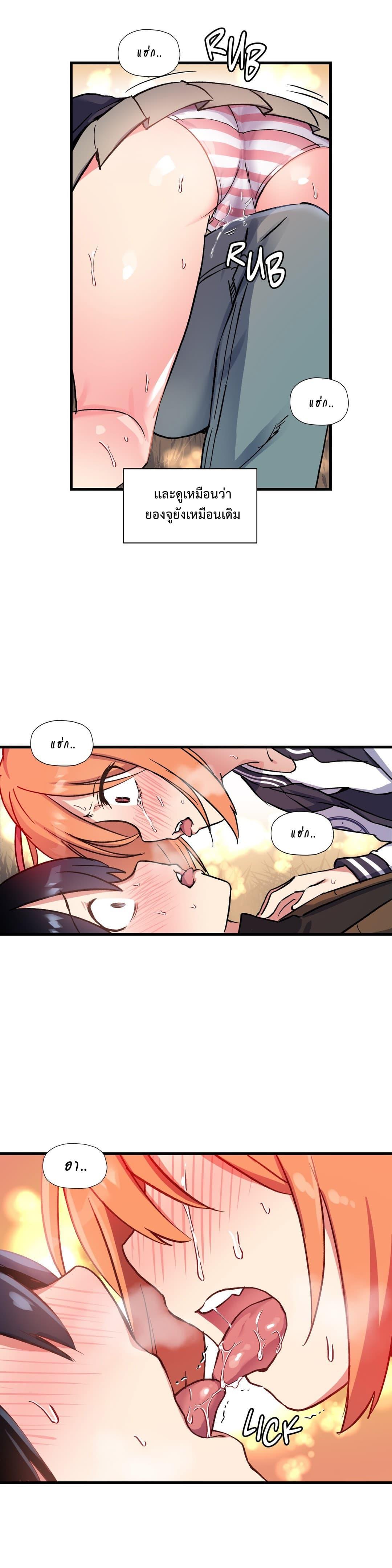 Doujin-Lc- อ่าน โดจิน มังฮวา เกาหลี ญี่ปุ่น จีน แปลไทย Girls Marmot ตอนที่ 1 2 3 4 5 6 7 8 9 10 11 12 13 14 ฟรี ไม่มีโฆษณา อ่าน โดจิน Manhwa เกาหลี ญี่ปุ่น จีน เรามีครบ คัดมาให้เน้นๆ โดจิน 18+ รับประกันความฟินโดย  Doujin Lc
