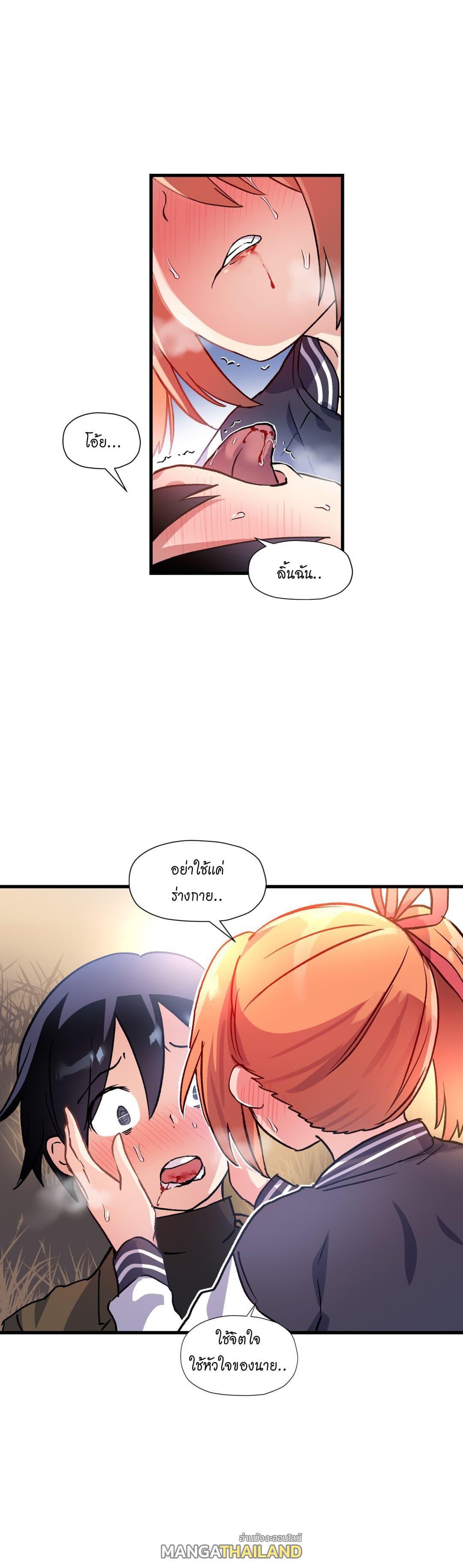 Doujin-Lc- อ่าน โดจิน มังฮวา เกาหลี ญี่ปุ่น จีน แปลไทย Girls Marmot ตอนที่ 1 2 3 4 5 6 7 8 9 10 11 12 13 14 ฟรี ไม่มีโฆษณา อ่าน โดจิน Manhwa เกาหลี ญี่ปุ่น จีน เรามีครบ คัดมาให้เน้นๆ โดจิน 18+ รับประกันความฟินโดย  Doujin Lc