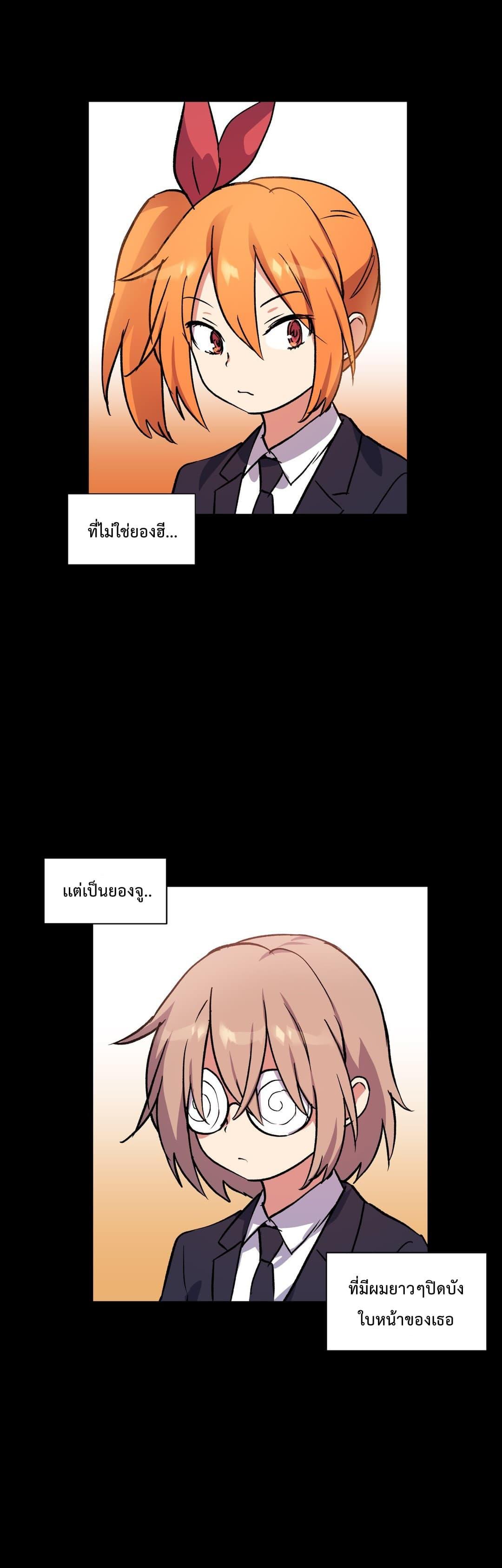 Doujin-Lc- อ่าน โดจิน มังฮวา เกาหลี ญี่ปุ่น จีน แปลไทย Girls Marmot ตอนที่ 1 2 3 4 5 6 7 8 9 10 11 12 13 14 ฟรี ไม่มีโฆษณา อ่าน โดจิน Manhwa เกาหลี ญี่ปุ่น จีน เรามีครบ คัดมาให้เน้นๆ โดจิน 18+ รับประกันความฟินโดย  Doujin Lc
