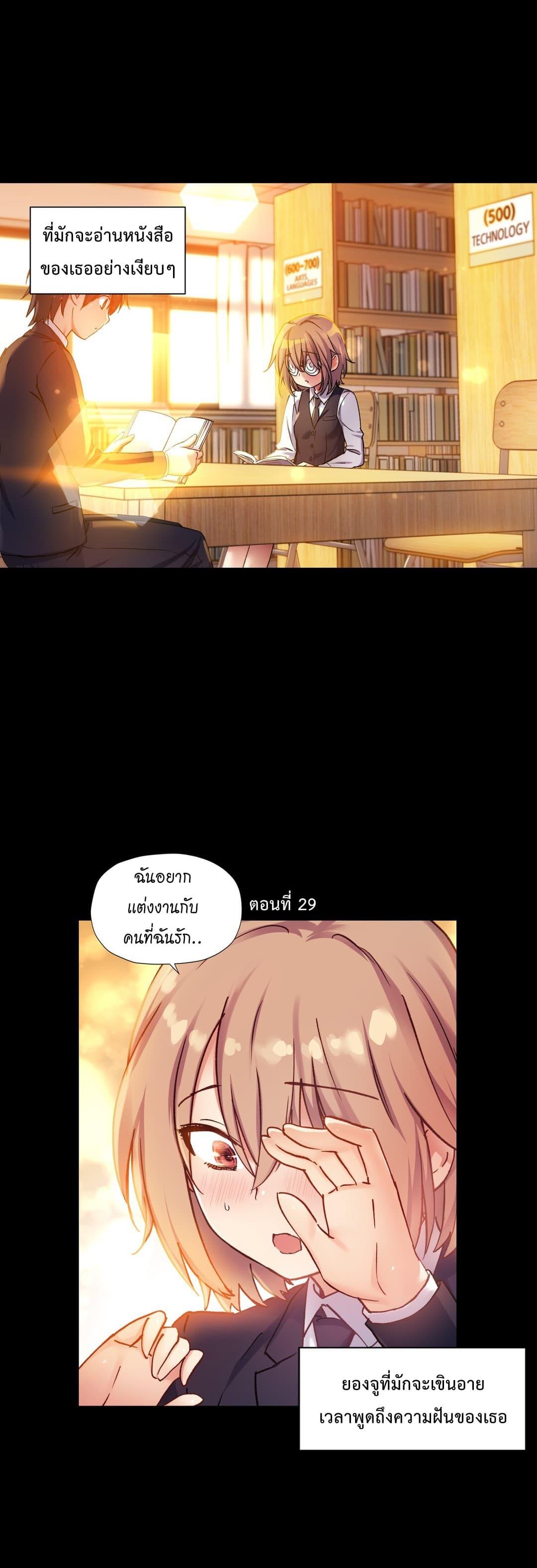 Doujin-Lc- อ่าน โดจิน มังฮวา เกาหลี ญี่ปุ่น จีน แปลไทย Girls Marmot ตอนที่ 1 2 3 4 5 6 7 8 9 10 11 12 13 14 ฟรี ไม่มีโฆษณา อ่าน โดจิน Manhwa เกาหลี ญี่ปุ่น จีน เรามีครบ คัดมาให้เน้นๆ โดจิน 18+ รับประกันความฟินโดย  Doujin Lc